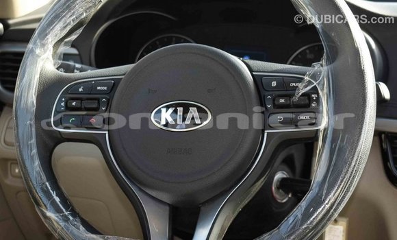 Buy Import Kia Optima Blue Car in Import - Dubai in Dhufar Buy Import Kia Optima Blue Car in Import - Dubai in Dhufar