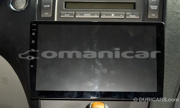 Buy Import Lexus ES Other Car in Import - Dubai in Dhufar Buy Import Lexus ES Other Car in Import - Dubai in Dhufar