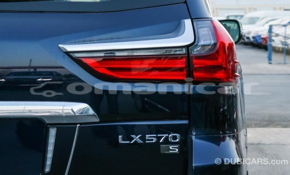 Buy Import Lexus LX Blue Car in Import - Dubai in Dhufar Buy Import Lexus LX Blue Car in Import - Dubai in Dhufar