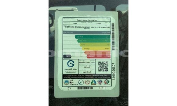 Buy Import Toyota Land Cruiser Black Car in Import - Dubai in Dhufar Buy Import Toyota Land Cruiser Black Car in Import - Dubai in Dhufar