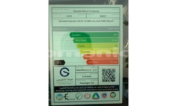 Buy Import Hyundai Santa Fe White Car in Import - Dubai in Dhufar Buy Import Hyundai Santa Fe White Car in Import - Dubai in Dhufar