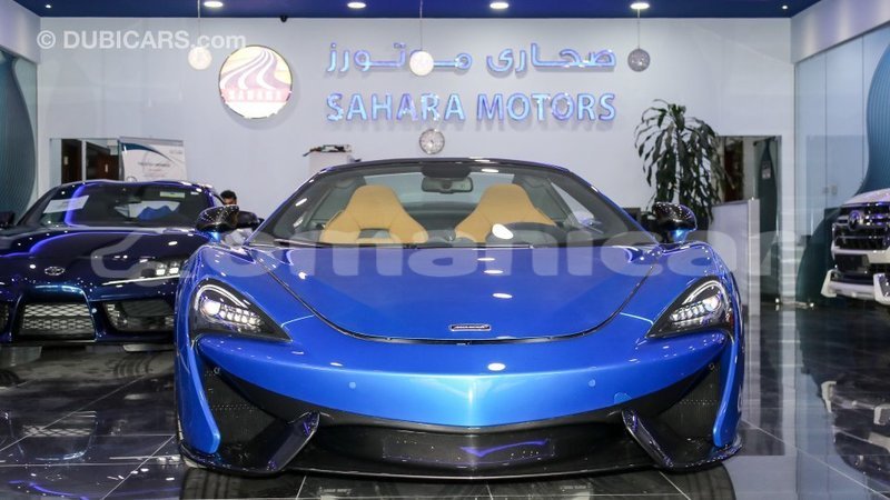 Big with watermark mclaren 570s dhufar import dubai 2467