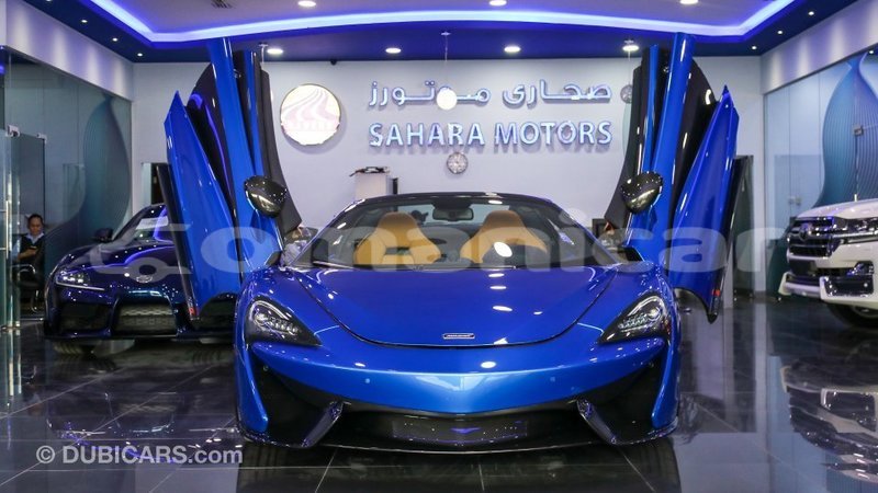 Big with watermark mclaren 570s dhufar import dubai 2467