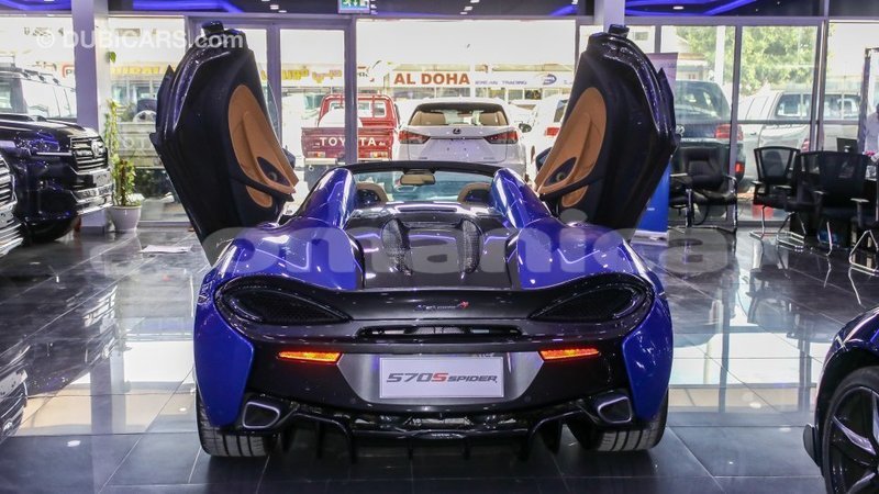 Big with watermark mclaren 570s dhufar import dubai 2467