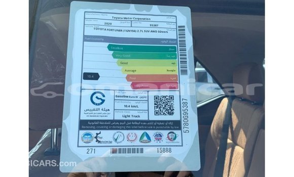 Buy Import Toyota Fortuner Other Car in Import - Dubai in Dhufar Buy Import Toyota Fortuner Other Car in Import - Dubai in Dhufar