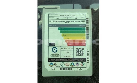 Buy Import Toyota Land Cruiser Black Car in Import - Dubai in Dhufar Buy Import Toyota Land Cruiser Black Car in Import - Dubai in Dhufar