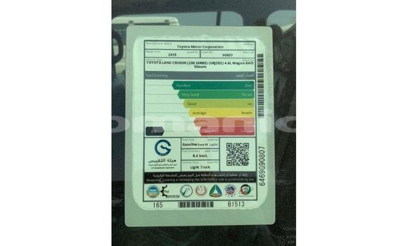 Buy Import Toyota Land Cruiser Black Car in Import - Dubai in Dhufar Buy Import Toyota Land Cruiser Black Car in Import - Dubai in Dhufar