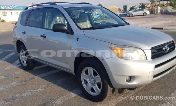 Buy Import Toyota RAV4 Other Car in Import - Dubai in Dhufar Buy Import Toyota RAV4 Other Car in Import - Dubai in Dhufar