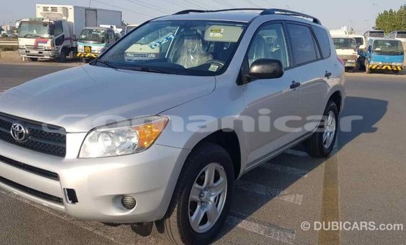 Buy Import Toyota RAV4 Other Car in Import - Dubai in Dhufar Buy Import Toyota RAV4 Other Car in Import - Dubai in Dhufar