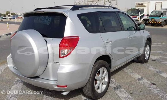Buy Import Toyota RAV4 Other Car in Import - Dubai in Dhufar Buy Import Toyota RAV4 Other Car in Import - Dubai in Dhufar