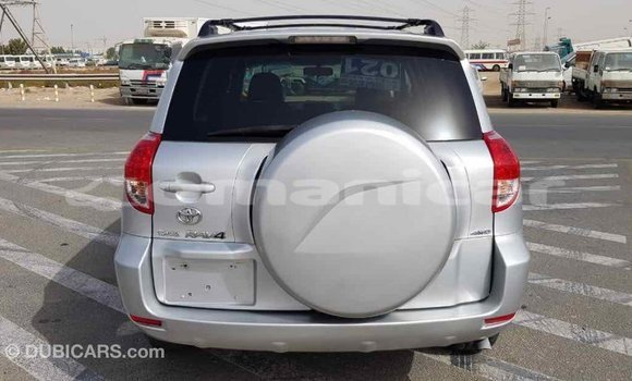 Buy Import Toyota RAV4 Other Car in Import - Dubai in Dhufar Buy Import Toyota RAV4 Other Car in Import - Dubai in Dhufar