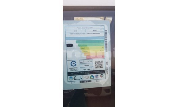 Buy Import Toyota Hilux White Car in Import - Dubai in Dhufar Buy Import Toyota Hilux White Car in Import - Dubai in Dhufar