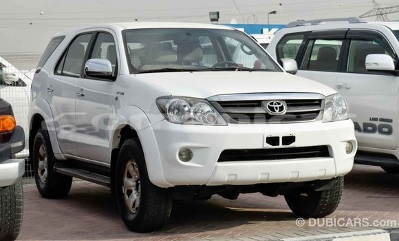 Buy Import Toyota Fortuner White Car in Import - Dubai in Dhufar Buy Import Toyota Fortuner White Car in Import - Dubai in Dhufar