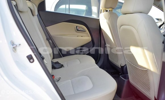 Buy Import Kia Rio White Car in Import - Dubai in Dhufar Buy Import Kia Rio White Car in Import - Dubai in Dhufar