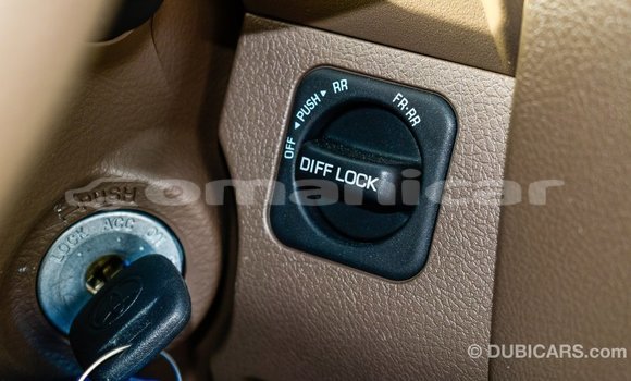 Buy Import Toyota Land Cruiser Beige Car in Import - Dubai in Dhufar Buy Import Toyota Land Cruiser Beige Car in Import - Dubai in Dhufar