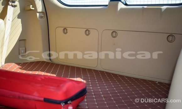 Buy Import Toyota Prado White Car in Import - Dubai in Dhufar Buy Import Toyota Prado White Car in Import - Dubai in Dhufar