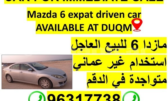 Buy Used Mazda 6 Silver Car in Muscat in Masqat