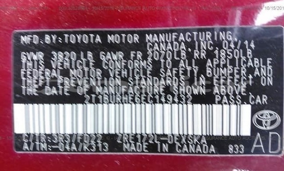 Buy Used Toyota Corolla Red Car in Masqat in Masqat Buy Used Toyota Corolla Red Car in Masqat in Masqat