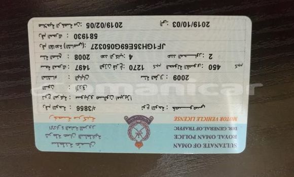 Buy Used Subaru Impreza Blue Car in Muscat in Masqat Buy Used Subaru Impreza Blue Car in Muscat in Masqat