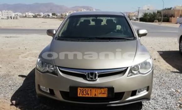 Buy Used Honda Civic Beige Car in Muscat in Masqat