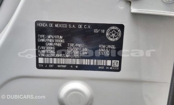 Buy Import Honda C White Bike in Import - Dubai in Dhufar Buy Import Honda C White Bike in Import - Dubai in Dhufar