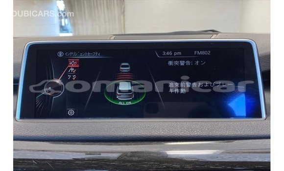 Buy Import BMW X5 White Car in Import - Dubai in Dhufar Buy Import BMW X5 White Car in Import - Dubai in Dhufar