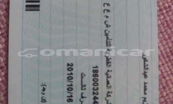 Buy Used Hyundai i10 Black Car in Masqat in Masqat Buy Used Hyundai i10 Black Car in Masqat in Masqat