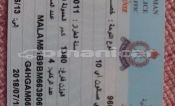 Buy Used Hyundai i10 Black Car in Masqat in Masqat Buy Used Hyundai i10 Black Car in Masqat in Masqat