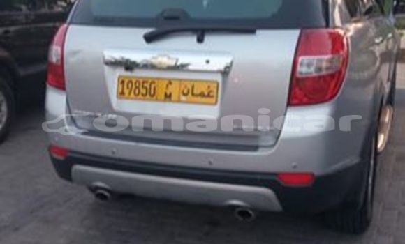 Buy Used Chevrolet Captiva Silver Car in Muscat in Masqat Buy Used Chevrolet Captiva Silver Car in Muscat in Masqat