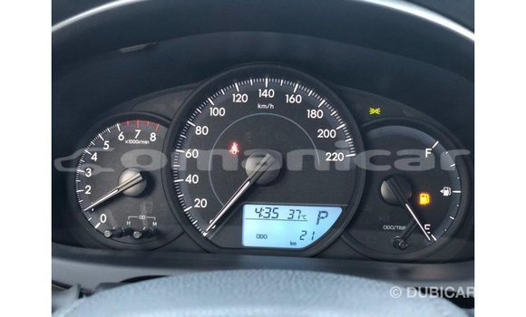 Buy Import Toyota Yaris White Car in Import - Dubai in Dhufar Buy Import Toyota Yaris White Car in Import - Dubai in Dhufar