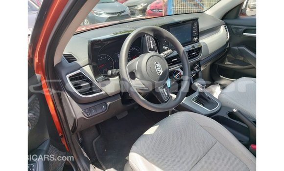 Buy Import Kia Carens Other Car in Import - Dubai in Dhufar Buy Import Kia Carens Other Car in Import - Dubai in Dhufar