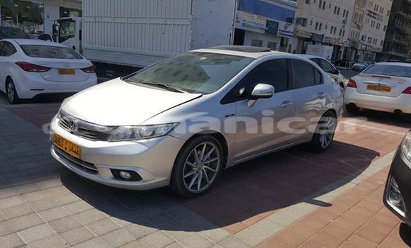 Buy Used Honda Civic Silver Car in Muscat in Masqat Buy Used Honda Civic Silver Car in Muscat in Masqat