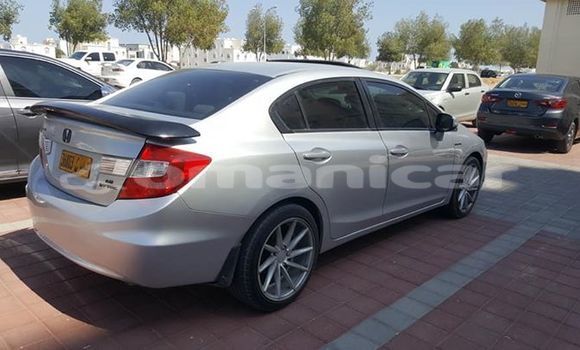 Buy Used Honda Civic Silver Car in Muscat in Masqat Buy Used Honda Civic Silver Car in Muscat in Masqat