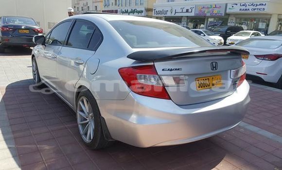 Buy Used Honda Civic Silver Car in Muscat in Masqat Buy Used Honda Civic Silver Car in Muscat in Masqat