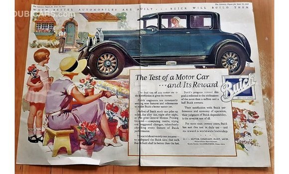 Buy Import Buick Electra Blue Car in Import - Dubai in Dhufar Buy Import Buick Electra Blue Car in Import - Dubai in Dhufar