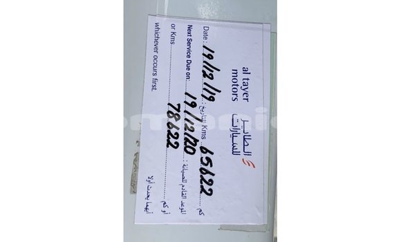 Buy Import Jaguar F-Pace White Car in Import - Dubai in Dhufar Buy Import Jaguar F-Pace White Car in Import - Dubai in Dhufar