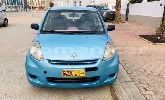Buy Used Daihatsu Sirion Blue Car in Muscat in Masqat Buy Used Daihatsu Sirion Blue Car in Muscat in Masqat