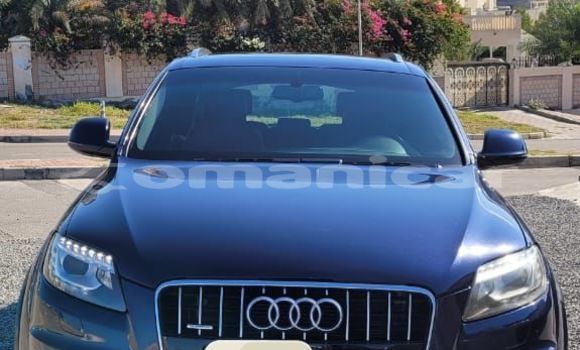 Buy Used Audi Q7 Blue Car in Qurm in Masqat