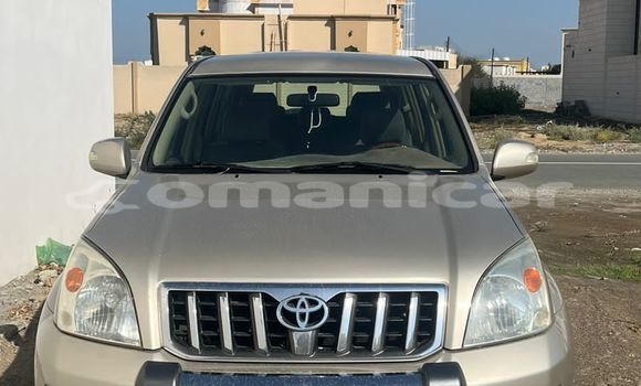 Buy Used Toyota Prado Other Car in Suhar in al-Batinah Buy Used Toyota Prado Other Car in Suhar in al-Batinah
