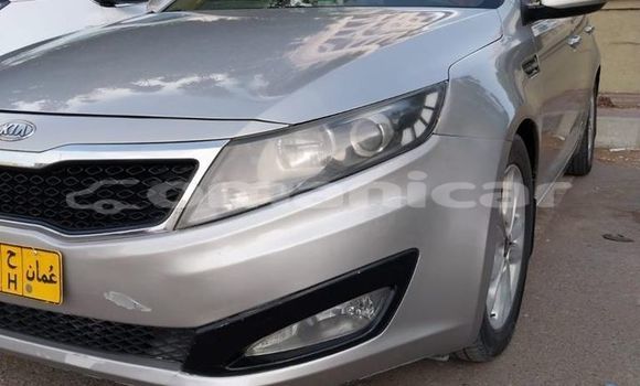 Buy Used Kia Optima Beige Car in Masqat in Masqat Buy Used Kia Optima Beige Car in Masqat in Masqat