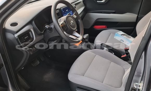 Buy Used Kia Rio Other Car in Muscat in Masqat Buy Used Kia Rio Other Car in Muscat in Masqat