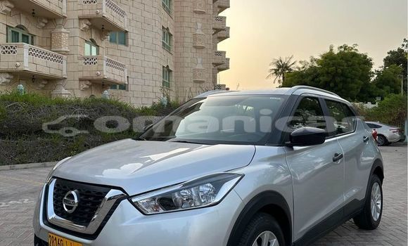 Buy Used Nissan Kix Other Car in Masqat in Masqat Buy Used Nissan Kix Other Car in Masqat in Masqat