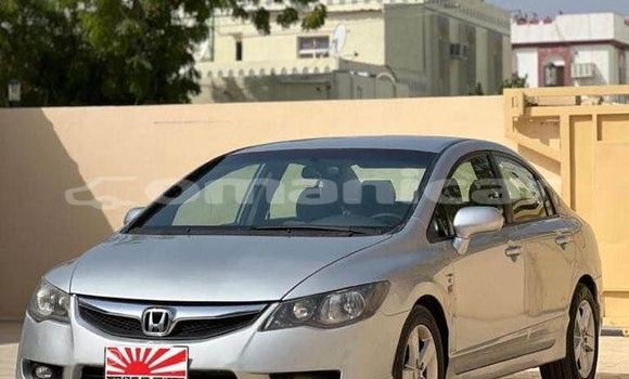 Buy Used Lexus LX Other Car in Masqat in Masqat Buy Used Lexus LX Other Car in Masqat in Masqat