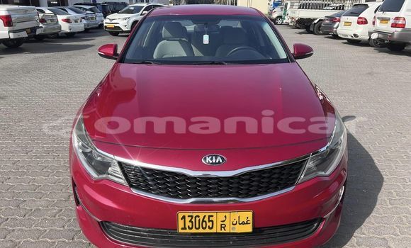 Buy Used Kia Optima Red Car in Masqat in Masqat Buy Used Kia Optima Red Car in Masqat in Masqat