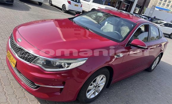 Buy Used Kia Optima Red Car in Masqat in Masqat Buy Used Kia Optima Red Car in Masqat in Masqat