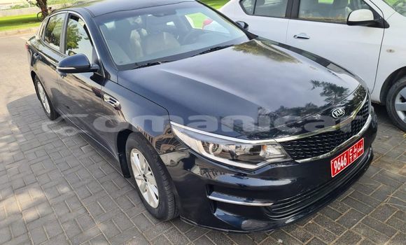 Buy Used Kia Optima Other Car in Masqat in Masqat Buy Used Kia Optima Other Car in Masqat in Masqat