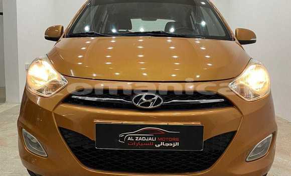 Buy Used Honda Acty Other Car in Masqat in Masqat Buy Used Honda Acty Other Car in Masqat in Masqat