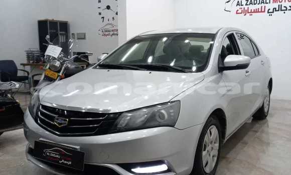 Buy Used Toyota Camry Other Car in ar–Rustaq in al-Batinah Buy Used Toyota Camry Other Car in ar–Rustaq in al-Batinah