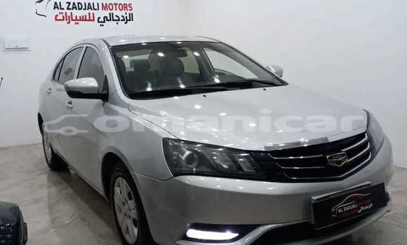 Buy Used Toyota Camry Other Car in ar–Rustaq in al-Batinah Buy Used Toyota Camry Other Car in ar–Rustaq in al-Batinah