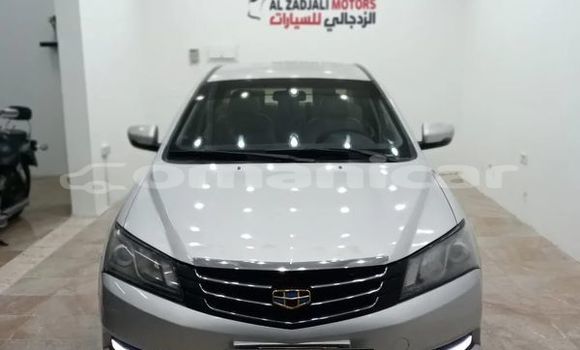 Buy Used Toyota Camry Other Car in ar–Rustaq in al-Batinah Buy Used Toyota Camry Other Car in ar–Rustaq in al-Batinah